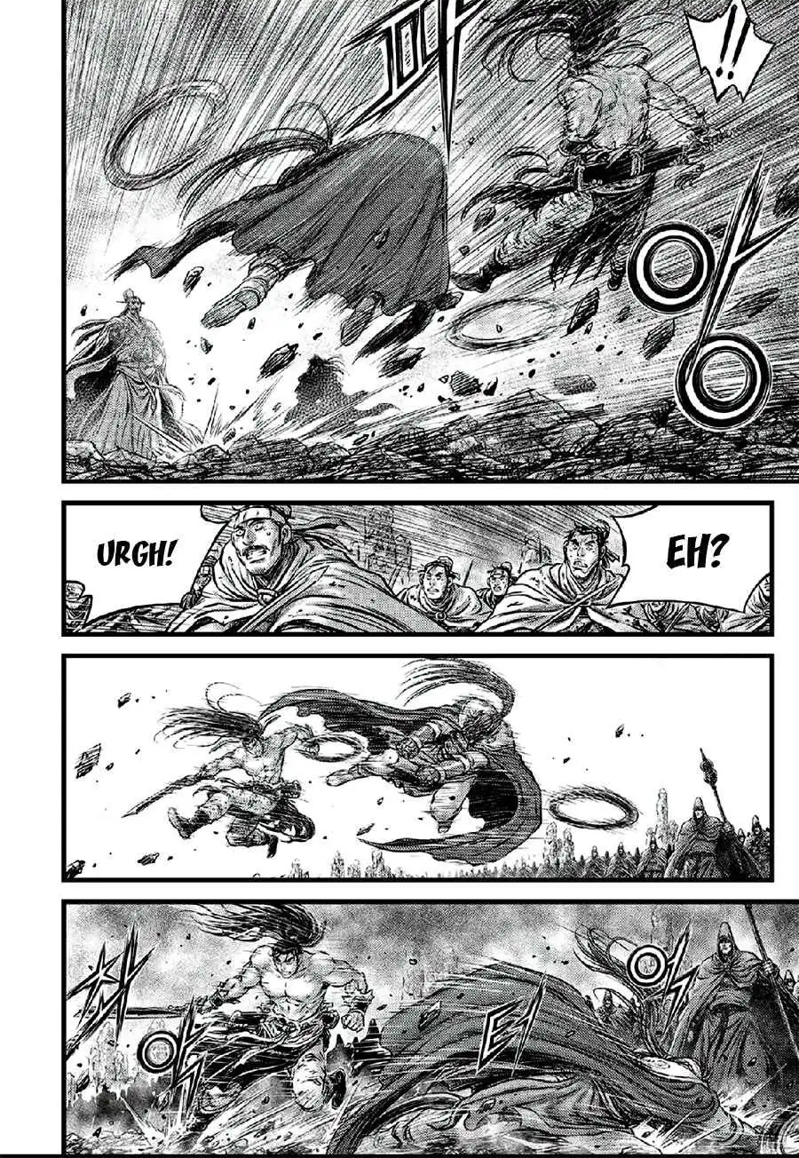 The Ruler of the Land Chapter 641 10